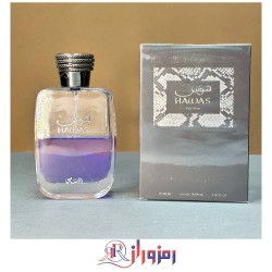 ادکلن هوس رساسی فور هیم Rasasi Hawas For Him